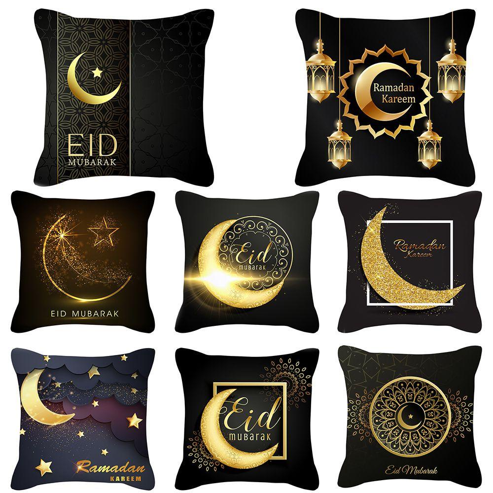 Vỏ Gối Họa Tiết Mặt Trăng Hồi Giáo