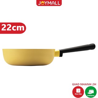 Chảo sâu lòng decor lock&lock lde1225ih 22cm, màu vàng, dùng được bếp từ - hàng chính hãng - joymall