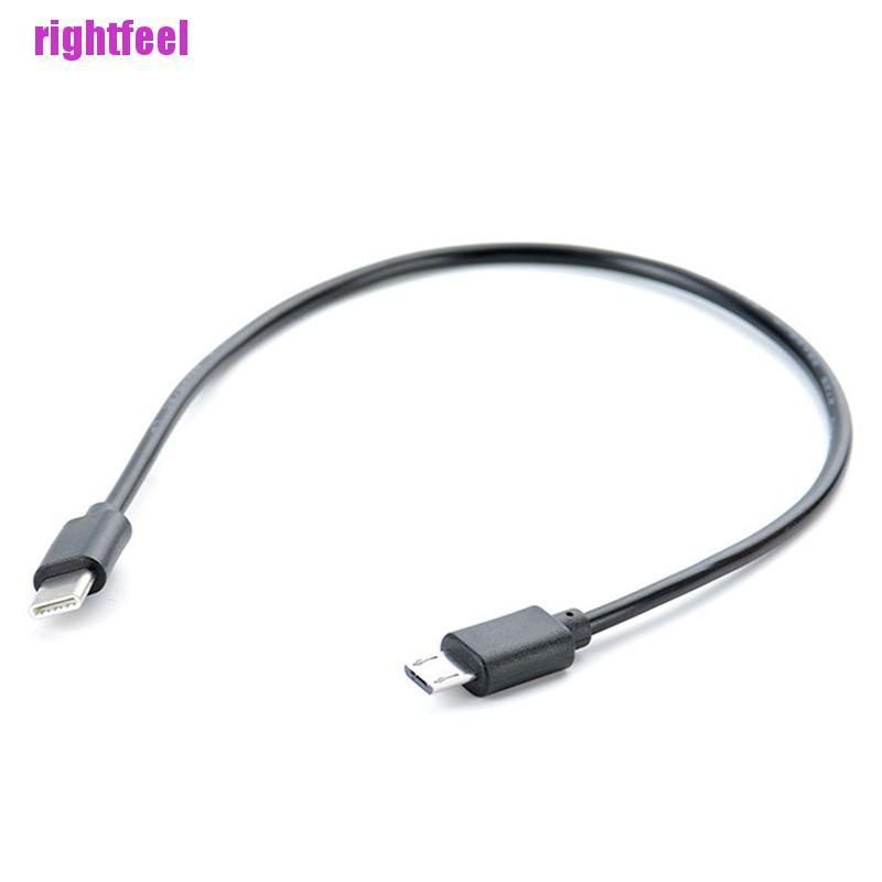 Dây Cáp Chuyển Đổi Từ Cổng Type C Sang Micro Usb