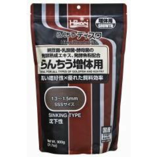 Cám cá vàng Hikari Ranchu Disc 900g SSS
