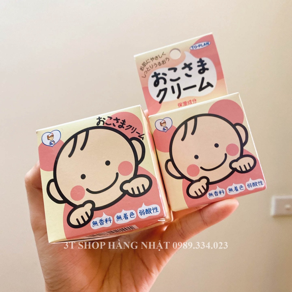 Kem dưỡng ẩm trẻ em Baby & Kid Cream TO-PLAN