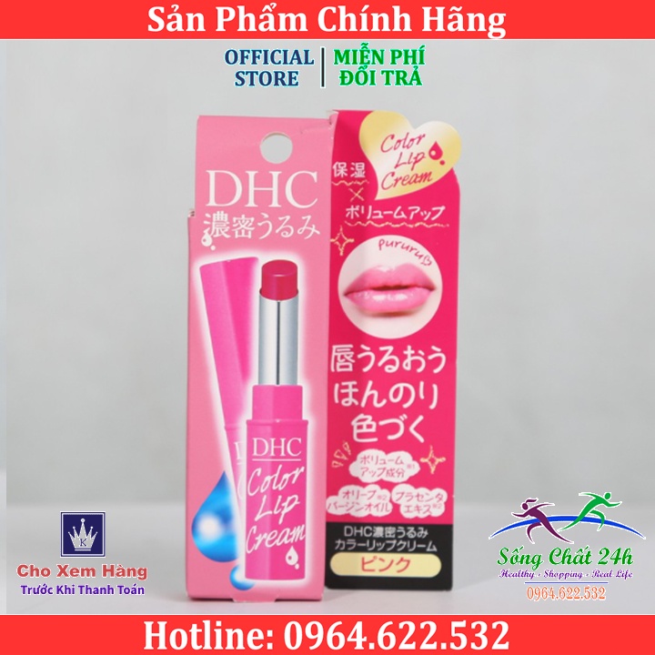 Son Dưỡng Cao Cấp DHC Pure Color Lip Cream Nhật Bản (Full Màu)