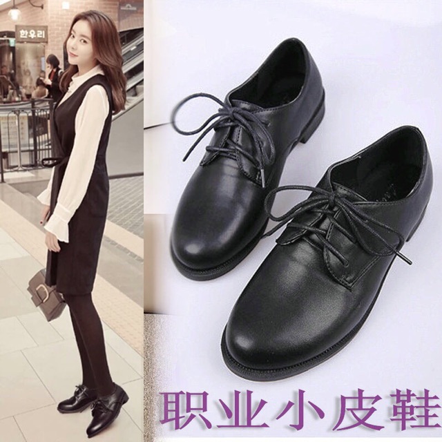 (ORDER) Giày oxford trơn phối dây buộc BIG SIZE | BigBuy360 - bigbuy360.vn