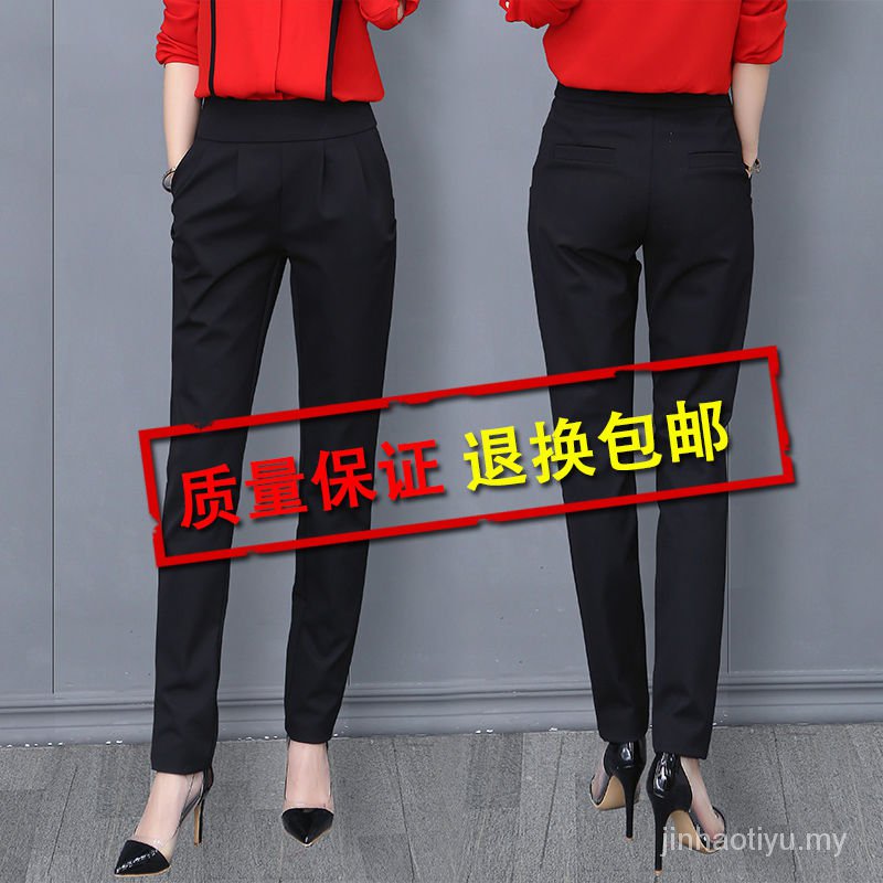 Đen Quần Lửng Lưng Cao Vải Mỏng Thời Trang Mùa Thu Dễ Phối Đồ Cho Nữ 2021 | BigBuy360 - bigbuy360.vn