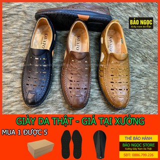 Giày Rọ Nam Cao Cấp💥Giày Hè Nam Da Bò Thoáng Mát💥Da Bò Thật 100%✅ Mã TH211