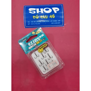 Lưỡi Cá Giả Owner Nhật