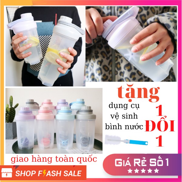 Bình lắc NHỰA CAO CẤP BÌNH NƯỚC THỂ THAO 700ML LOẠI DÀY CÓ QUẢ LẮC bình đựng nước bình nước thể thao