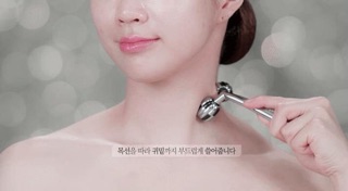 Thanh lăn nano bạc Dark silver roller Wellderma