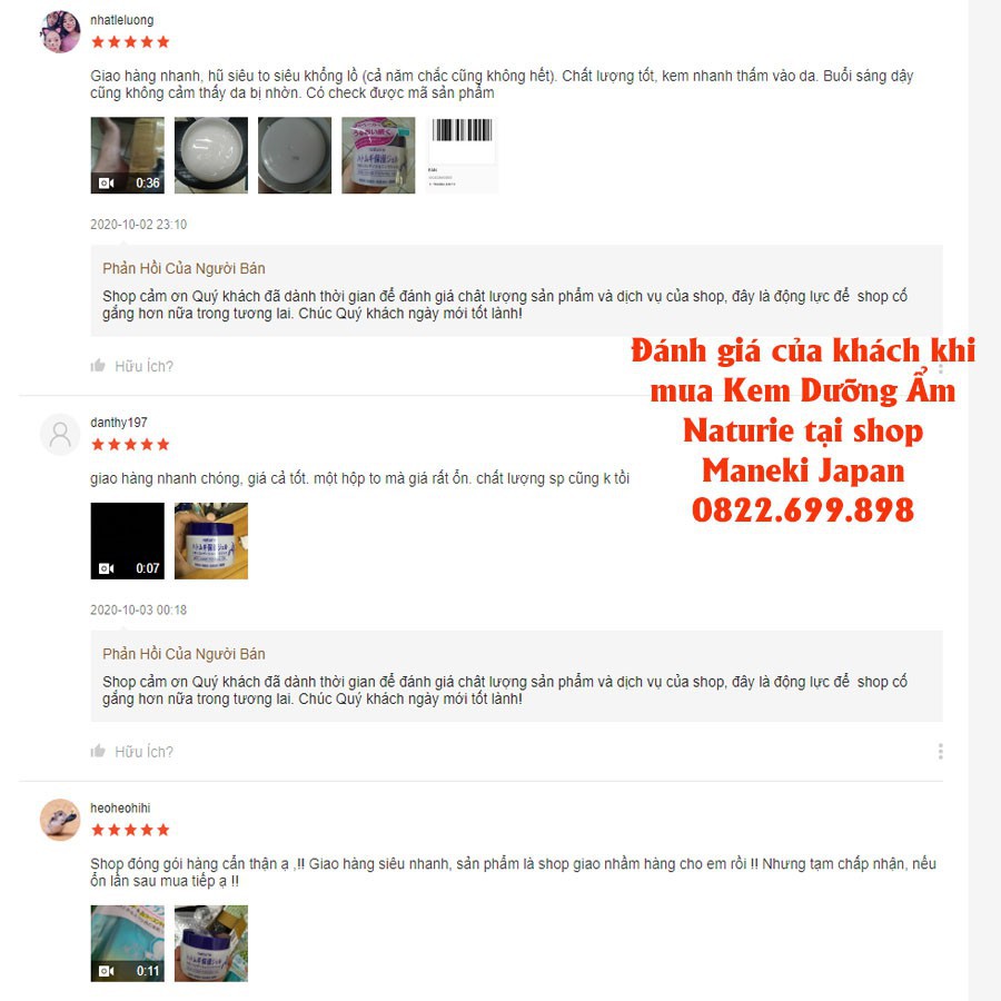 Combo Kem dưỡng ẩm Naturie và nước hoa hồng Naturie Set gel và toner Naturie - Moruchi | BigBuy360 - bigbuy360.vn