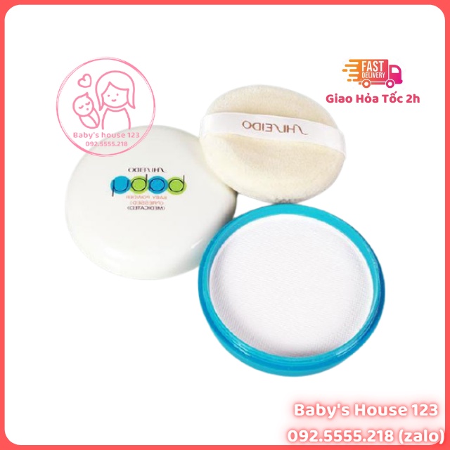 Phấn Không Chì Kiềm Dầu Baby Shiseido Nhật Bản