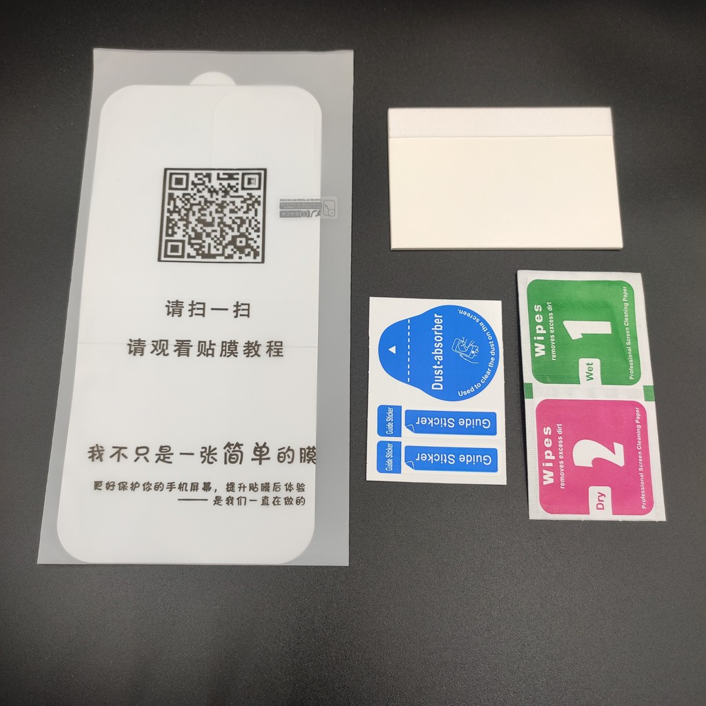 Miếng dán dẻo TPU Mặt Trước full màn hình cho iphone (Tặng kèm Gạc)