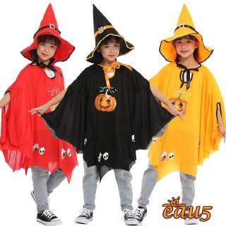 Bộ áo choàng + nón hóa trang phù thủy dự tiệc halloween dành cho trẻ em