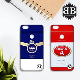 Ốp silicon chất lượng tốt cho Itel A32f