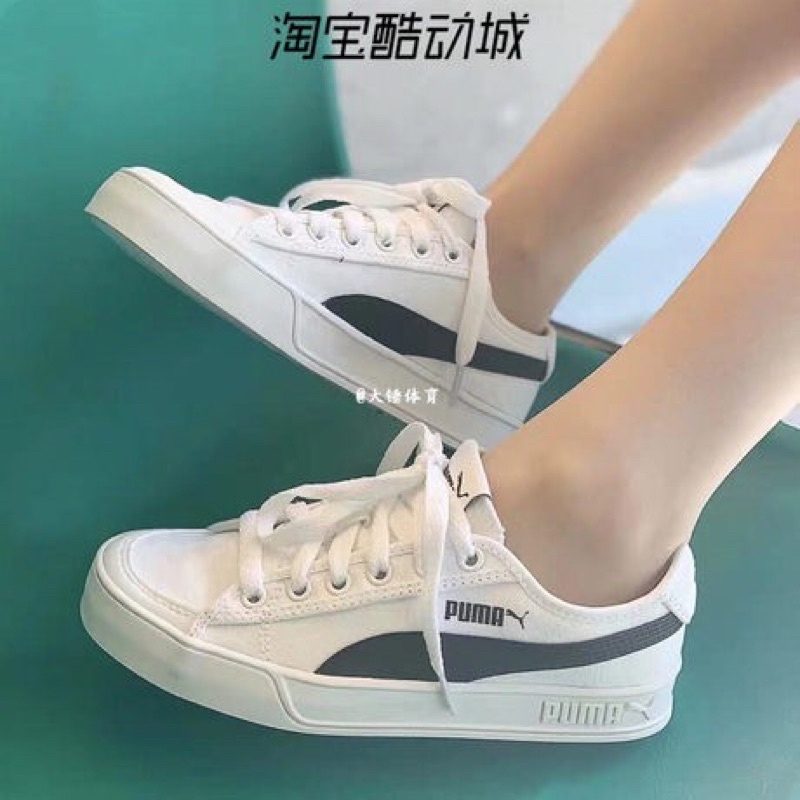 Giày thể thao PUMA SMASH V2 VULC CV