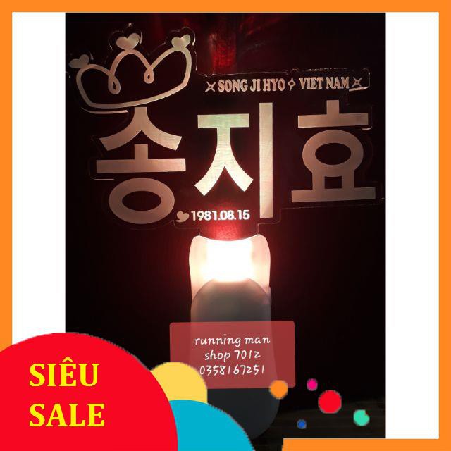 Gậy cổ vũ Lightstick SONG JI HYO, Runningman