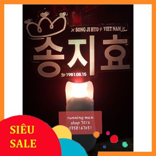 Lightstick SONG JI HYO