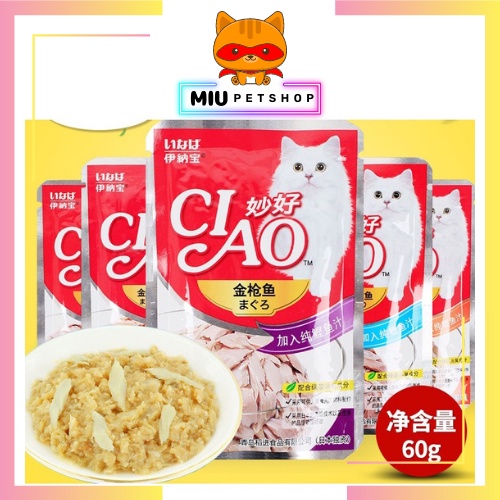 Pate CIAO cho mèo đủ vị- pate dạng túi 60gr tiện lợi cho mèo ăn ngon khỏe mạnh nhiều vị thay đổi linh hoạt