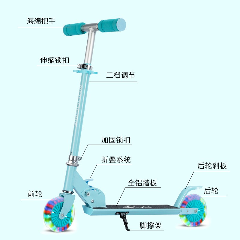 Xe trượt scooter trẻ em cao cấp có đèn phát sáng phù hợp với các bé từ 2-12 tuổi (xe 2 bánh có thể đánh lái )