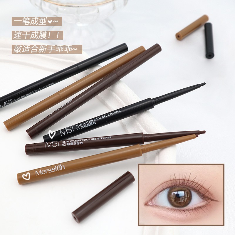Bút Kẻ Mắt Dạng gel Merssitin Chống Nước Không Nhòe Lâu Trôi Dành Cho Người Mới Bắt Đầu