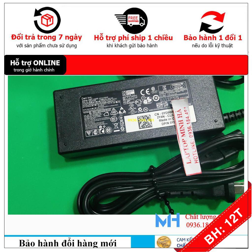 BH12TH Sạc laptop Dell Latitude E5420m, Sạc Dell Latitude E5420m