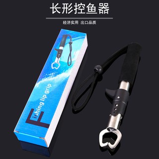 Kẹp cá xanh loại tốt 85k 1 cái