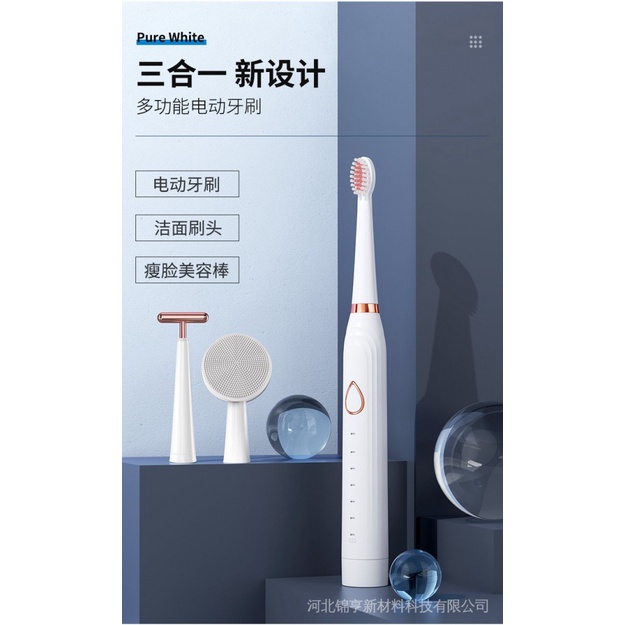 Bàn chải đánh răng điện lông mềm 6 tốc độ sạc USB dành cho người lớn