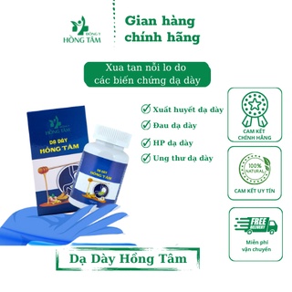 Dạ Dày Hồng Tâm - Đông Y Hồng Tâm ( Hộp 100gram)