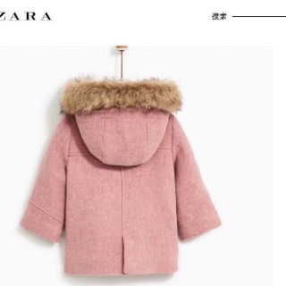 Combo dạ zara hồng bé gái
