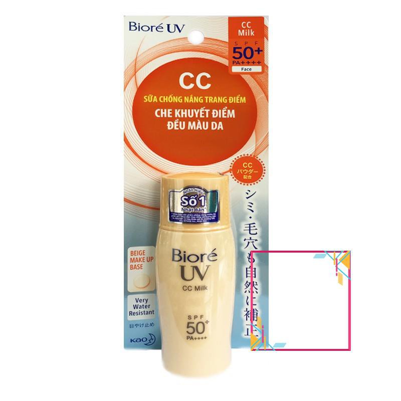 (Chính hãng công ty) Sữa chống nắng Biore UV đủ loại SPF50 PA++++ 30ml