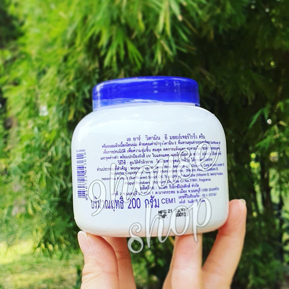 01 Lotion VITAMIN E ARON 200gram | BigBuy360 - bigbuy360.vn