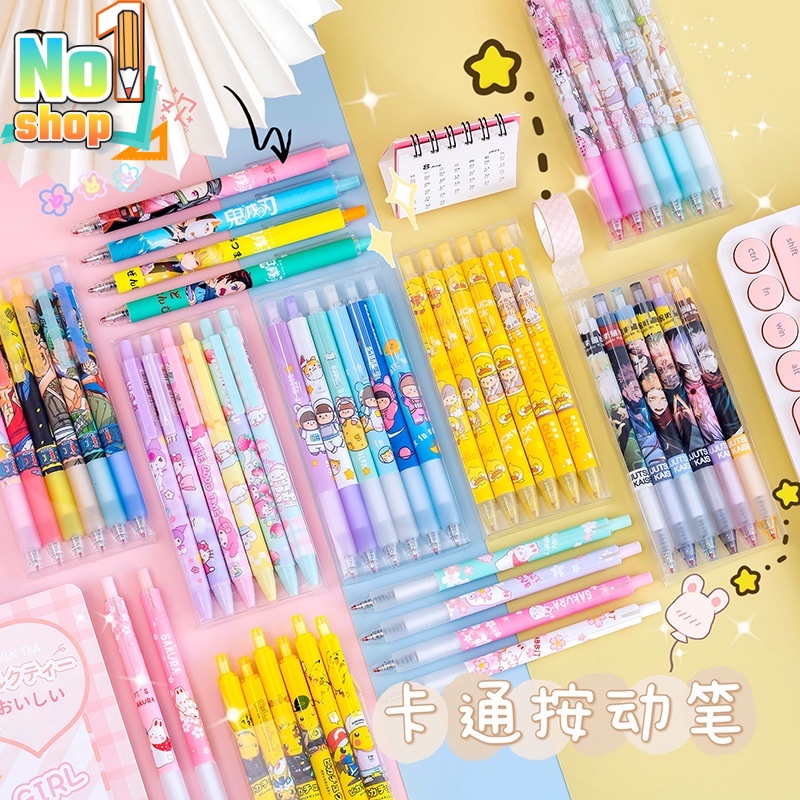 Set 6 bút mực gel ngòi 0.5mm cho học sinh