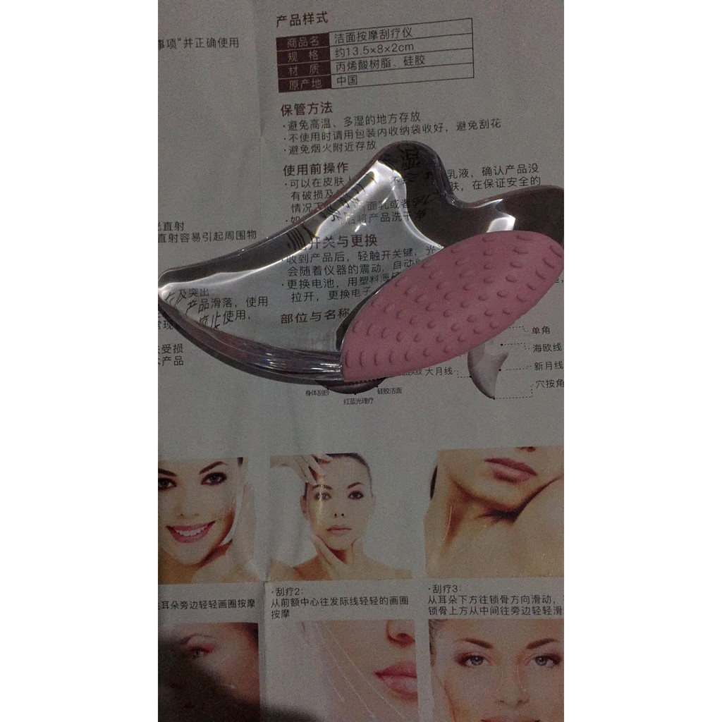 THANH LĂN MASAGE MẶT ĐÁ LẠNH KHÁNG KHUẨN GIÚP LÀM CĂNG DA MẶT | BigBuy360 - bigbuy360.vn