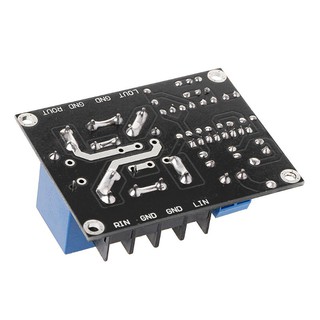 Bảng Mạch Bảo Vệ Loa Upc1237 Dc 12-24v