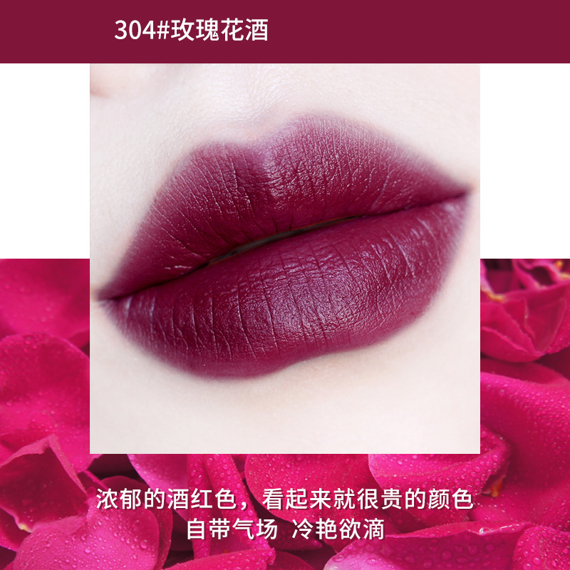Son môi SUIKONE nội địa Trung thời trang cao cấp | BigBuy360 - bigbuy360.vn