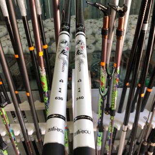 Cần câu đài MC Houli Dragon (3.5H)