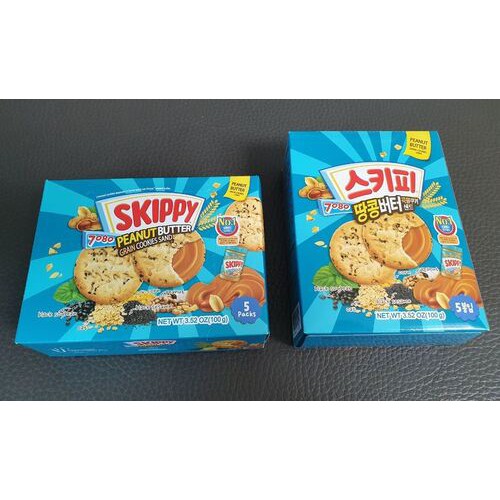 Bánh Quy Hạt Ngũ Cốc Nhân Bơ Đậu Phộng Skippy 100g (Hàn Quốc)