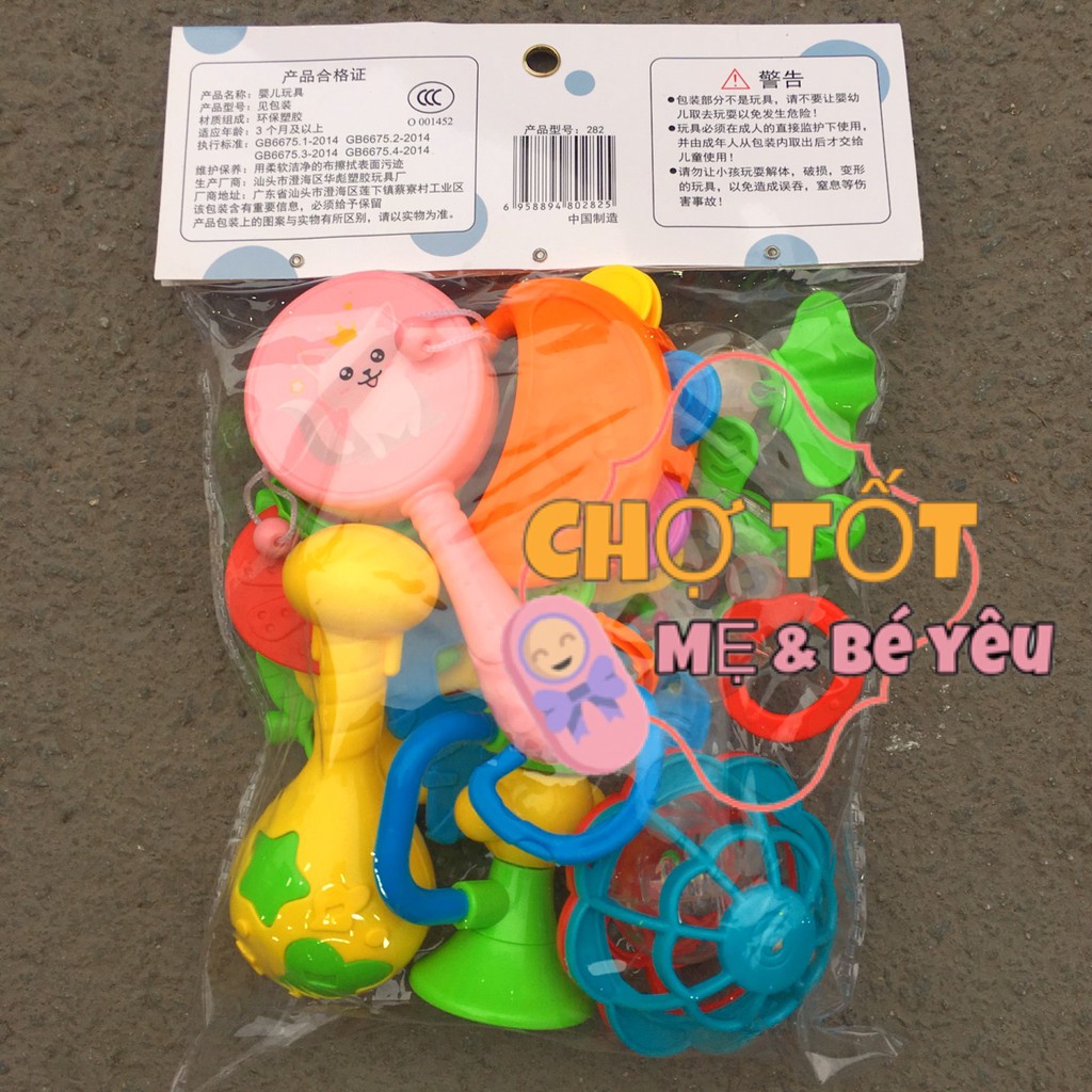 BỘ 12 MÓN ĐỒ CHƠI LỤC LẠC CHO BÉ