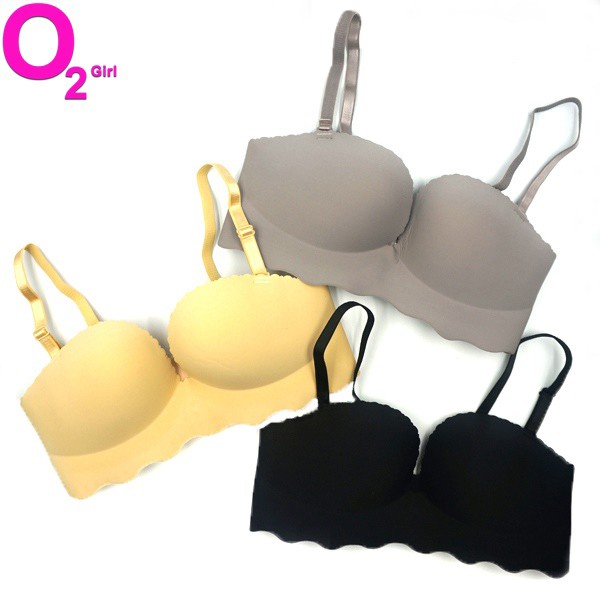 SỈ ZALO RẺ HƠN_ Áo Lót Đúc Nhiều Màu Siêu Đẹp | BigBuy360 - bigbuy360.vn