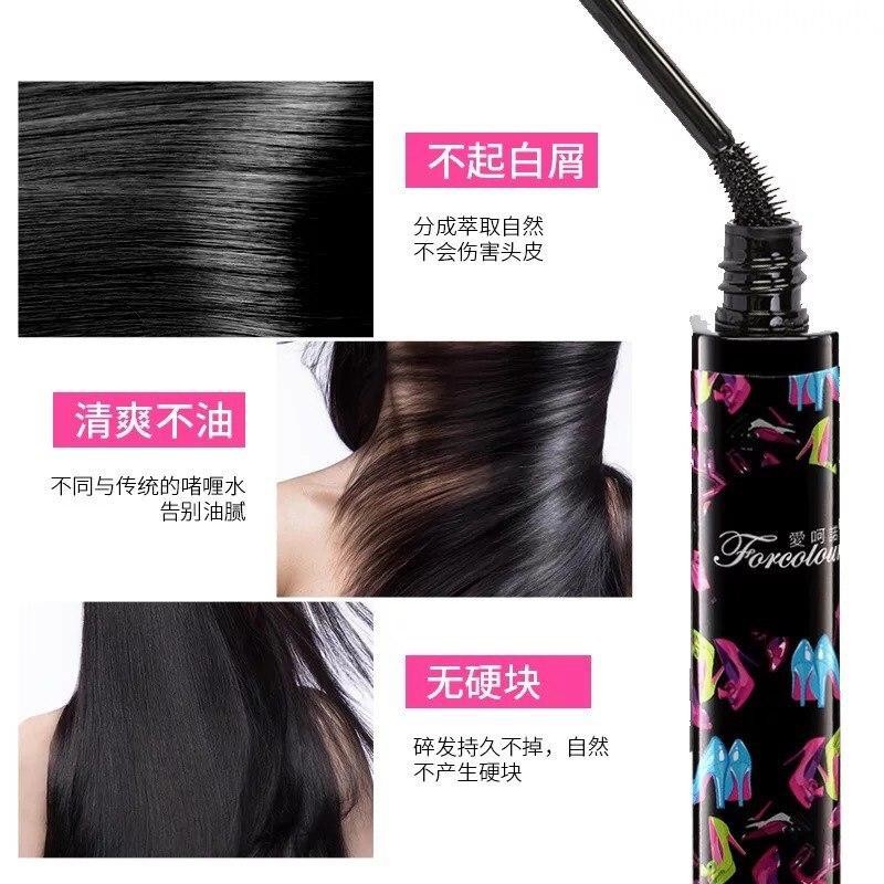 (HÀNG MỚI) Mascara lược chuốt tóc giữ tóc vào nếp, giữ nếp không bung nếp