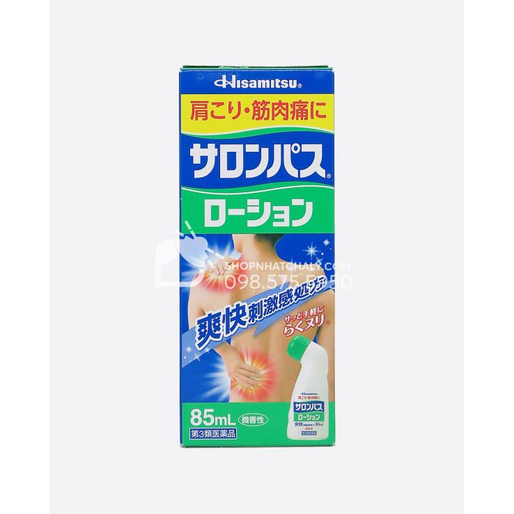LĂN GIẢM ĐAU SALONPAS HISAMITSU - HÀNG NỘI ĐỊA NHẬT -