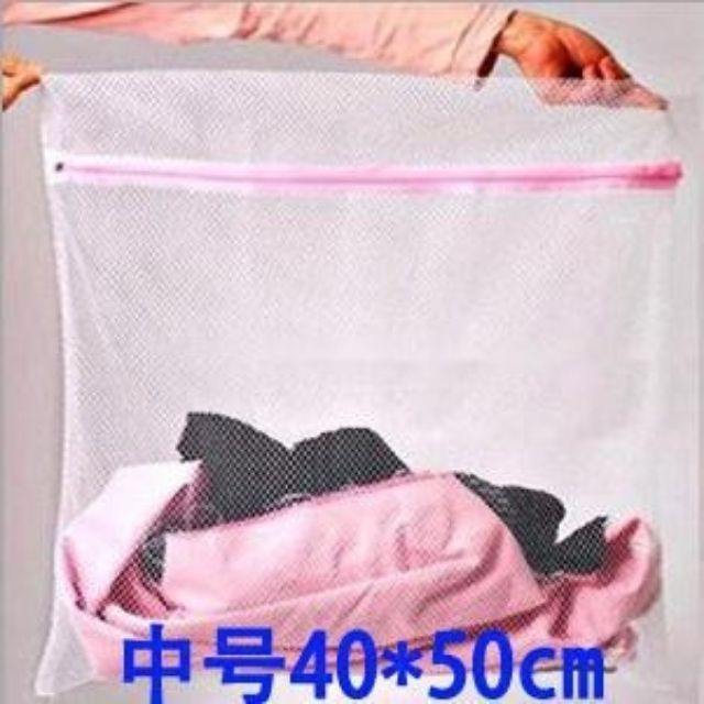Túi lưới giặt đồ kích thước 50 -*60 cm | BigBuy360 - bigbuy360.vn