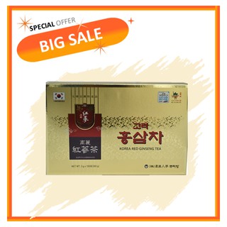 Trà Hồng Sâm Hộp Vàng 100 Gói
