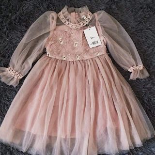 Váy đi tiệc cao cấp Dior