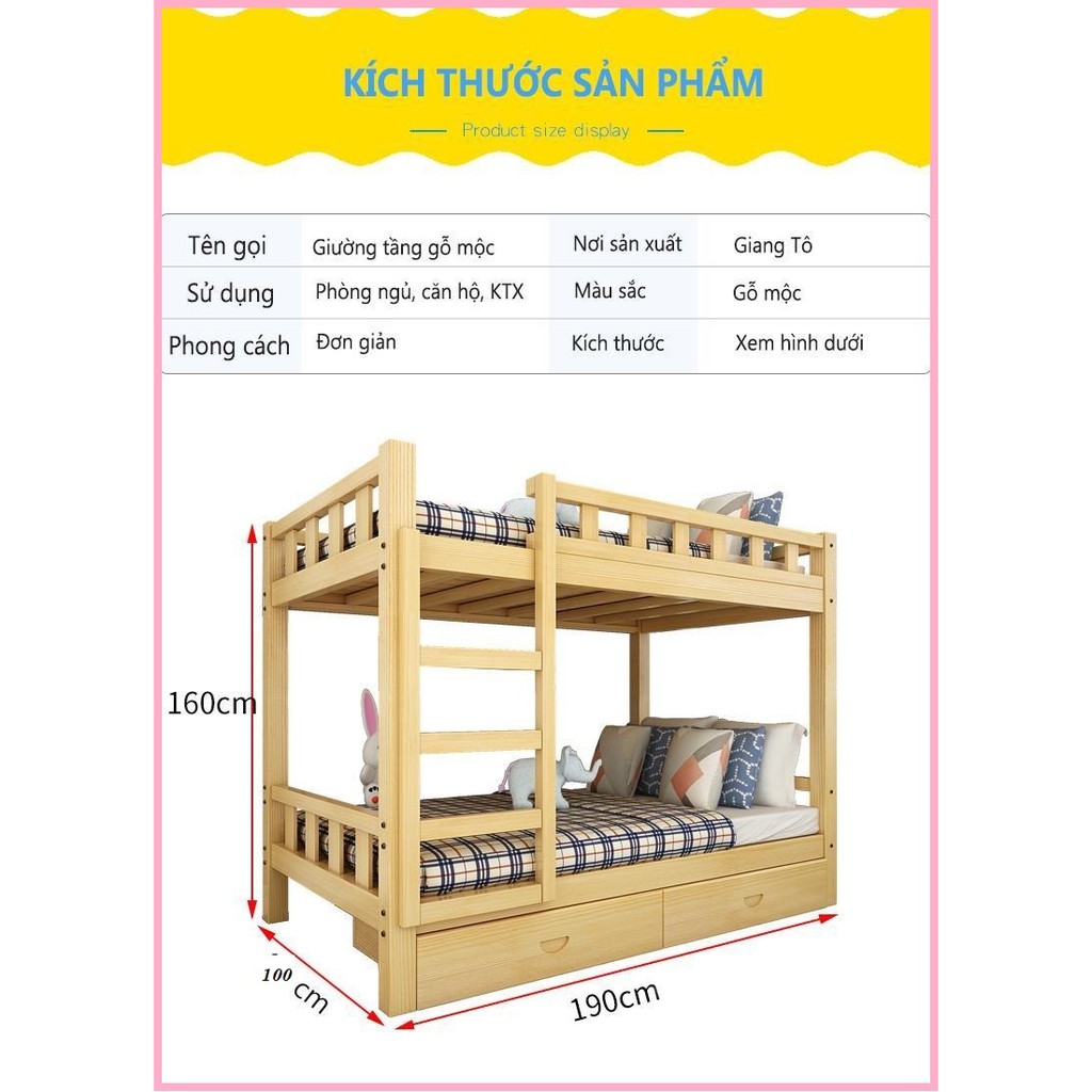 Giường 2 tầng gỗ kèm đệm 1m - Giường tầng gỗ