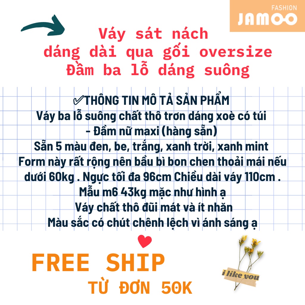 Váy sát nách dáng dài qua gối oversize- Đầm ba lỗ dáng suông JAMOO (hình thật/sẵn)