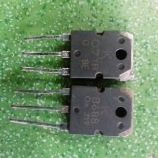 1Cặp sò ZIN D718+B688