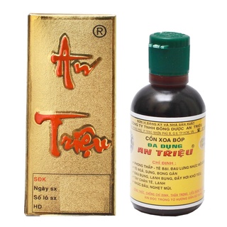 Cồn xoa bóp đa dụng An Triệu chai nhựa 60ml