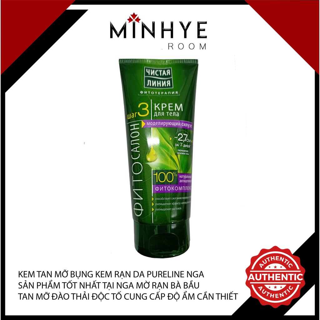 Kem Tan Mỡ Bụng, Kem Rạn Da Pureline Nga Tạm Biệt Rạn Sau Sinh Chân Voi Bắp Tay To Eo Bánh Mì