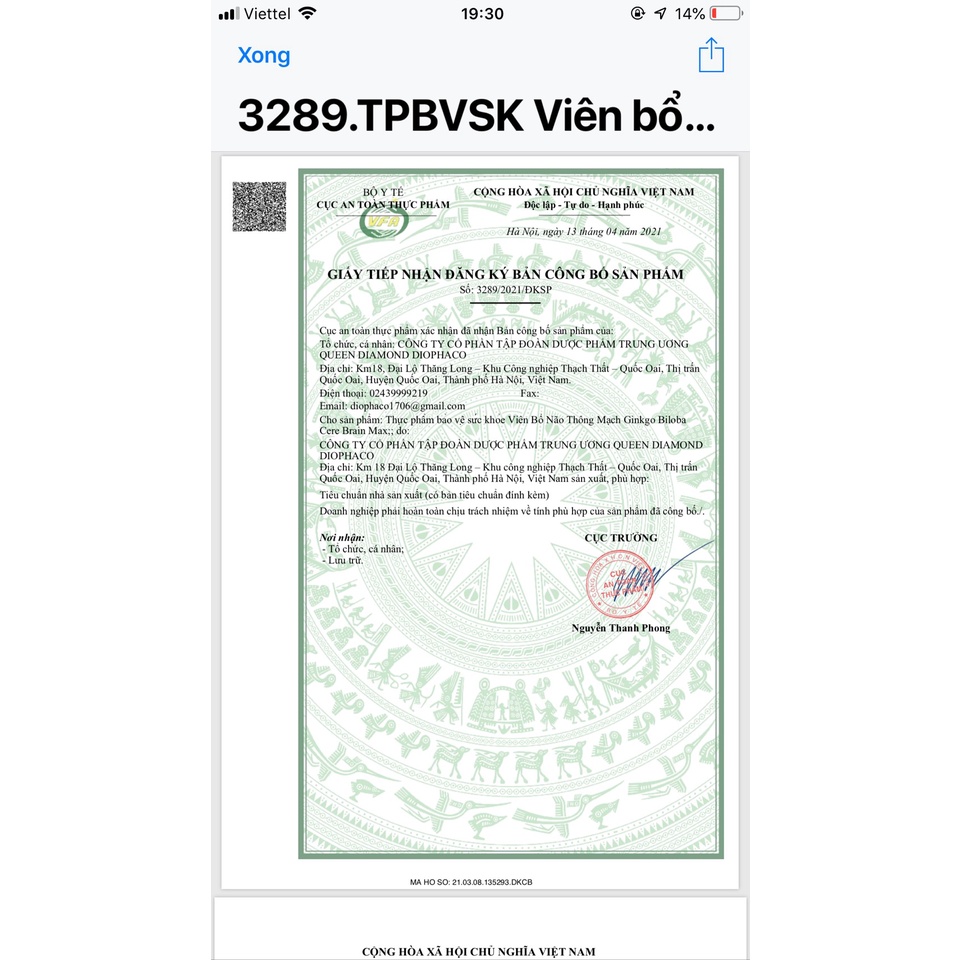 Viên Uống Bổ Não Thông Mạch Brain Max 600mg Dùng cho người bị thiểu năng tuần hoàn não, thiếu máu gây đau đầu, chóng mặt