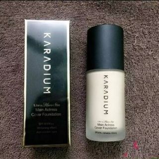 Kem nền dưỡng trắng da chống nhăn Karadium SPF30 PA